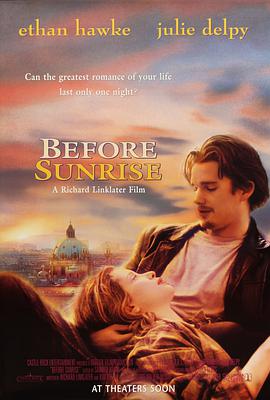 爱情电影西瓜影音观看