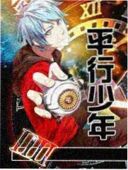 真人秀西瓜影音播放