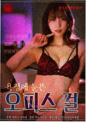 热播剧西瓜影音排行
