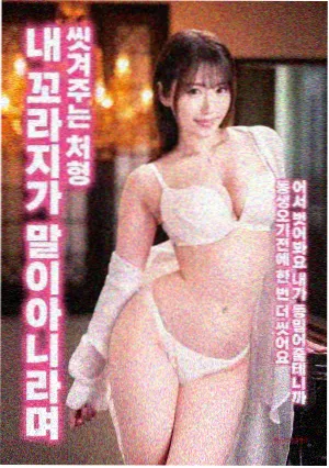 悬疑电影西瓜影音在线
